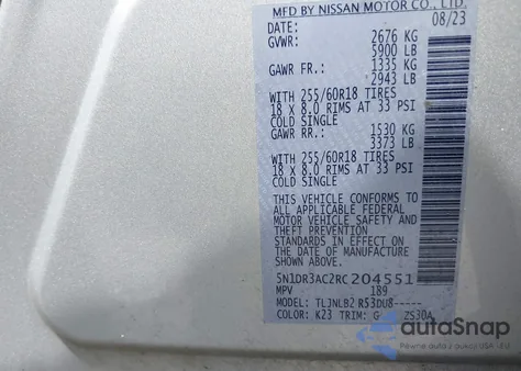 2024 Nissan Pathfinder S 4Wd из США, поврежденный, VIN 5N1DR3AC2RC204551